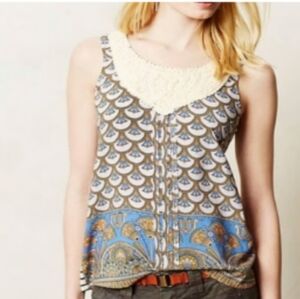 Anthropologie Tiny Egyptian Fan Print Striped Tank Top Embroidered Neck Novelty